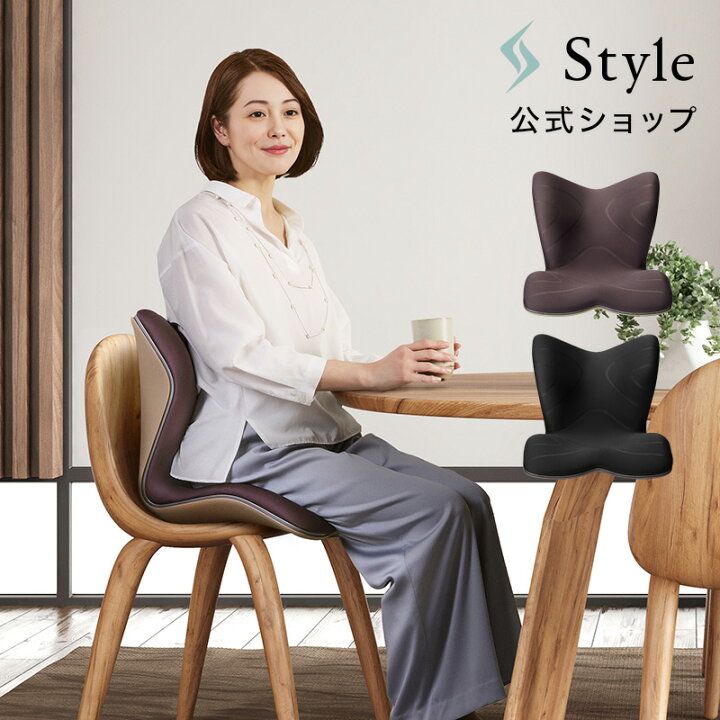 楽天市場】スタイルプレミアム Style PREMIUM プレゼント ギフト MTG 