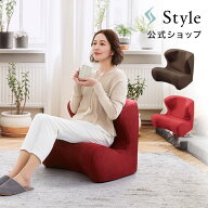 ドクターチェア 敬老の日 敬老の日ギフト 敬老の日プレゼント Style Dr.CHAIR ギフト プレゼント 【メー…