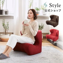 楽天市場】style ドクターチェア dr．chair ブラウンの通販