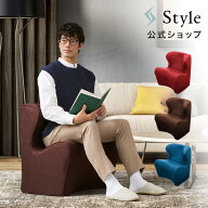 スタイルドクターチェアプラス Style Dr.CHAIR Plus 敬老の日 敬老の日ギフト 敬老の日プレゼント メーカ…