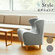 ＼ポイント10倍 ／ スタイルチェア ディーシー Style Chair DC ギフト プレゼント クリスマス ブラックフ…
