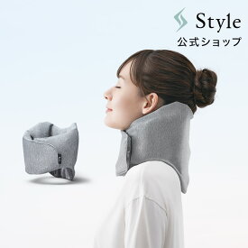 スタイル ポータブル ネックフィット Style Potable Neck Fit メーカー公式店 MTG 姿勢 補正 ネックピロー 首枕 正規品 テレワーク 在宅 在宅勤務 空気で膨らませる 持ち運び プレゼント SNI