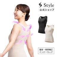 【style 公式 インナーウェア】 Style BX Innerwear スタイル ビーエックス ウィメンズ タンクトップ カ…