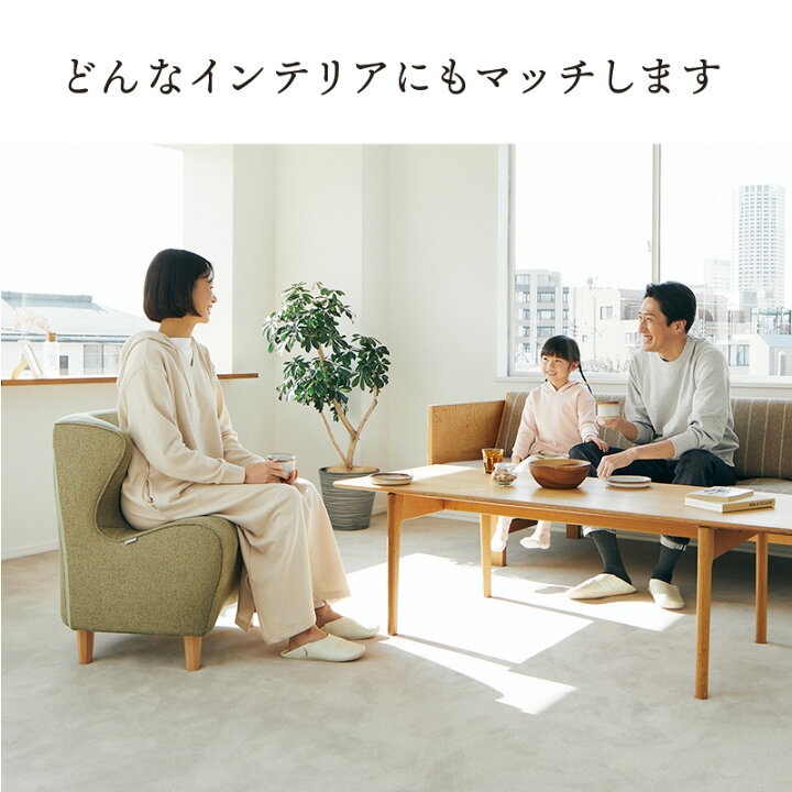 楽天市場】スタイルチェア ディーシー Style Chair DC ギフト 