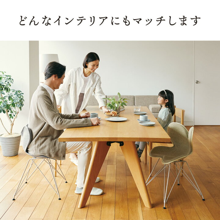 楽天市場】スタイルチェア エスティー Style Chair ST 敬老の日 敬老の 