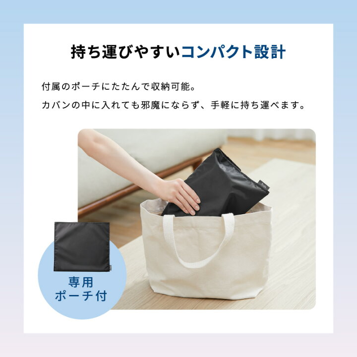 https://tshop.r10s.jp/mtgec-beauty/cabinet/style/style_portable_seat/imgrc0089788380.jpg?fitin=720%3A720