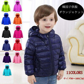 楽天市場 ダウンコート セール キッズ ベビー マタニティ の通販
