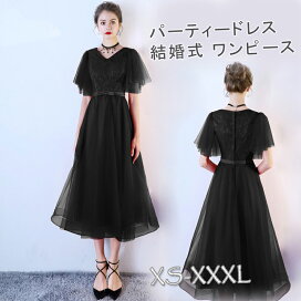 楽天市場】 レディースファッション > パーティードレス : MT GRACE