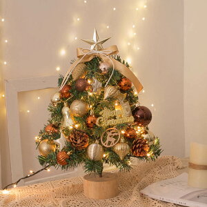 i [ NX}Xc[  45cm ~jNX}Xc[ ~jc[ LEDCgt LEDC~l[V I[ig  e[u NX}Xc[ ~jc[ k  ^ 