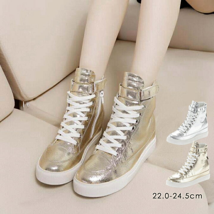 楽天市場 ハイカットスニーカー レディース スニーカー ハイカット 厚底 厚底スニーカー インヒール 原宿系 24 5cm 大きいサイズ コスプレ ゴールド シルバー ダンス レディース靴 レースアップ 編み上げ 痛くない フラットシューズ 歩きやすい 仮装 衣装 送料無料 Mt