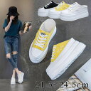 スニーカー レディース きれいめ 厚底スニーカー サンダル スニーカー 厚底 フラットスニーカー ヒール8cm インヒール スニーカー レースアップ　シューズ レディース 靴　編み上げ痛くないフラットシューズ ぺたんこ 足長 美脚 レディース靴 21.5-24.5cm 3色 送料無料