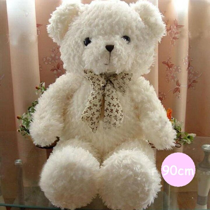 楽天市場 あす楽 ぬいぐるみ クマ 90cm テディベア ぬいぐるみ クマ ホワイトデー プレゼント お誕生日 くま ぬいぐるみ 大 クマ 大きい ぬいぐるみ 手触りふわふわ 動物ぬいぐるみ 抱き枕 女性 母の日 クリスマス 彼女 ギフト 贈り物 女の子 ぬいぐるみ バレンタイン