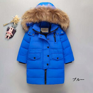 y500~OFFz[ _ER[g q ̎q j̎q _EWPbg O t[h@ʊw LbY h H~ WjA AE^[ ~ ʉ AEghA LbYWPbg 6F 100cm 110cm 120