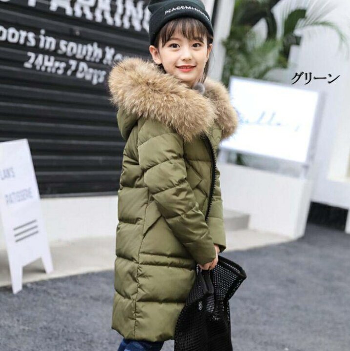 imgrc0065966447.jpg?fitin=720:720 