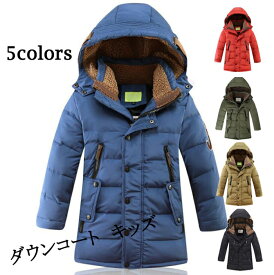 楽天市場 ダウンジャケット キッズファッション キッズ ベビー マタニティ の通販