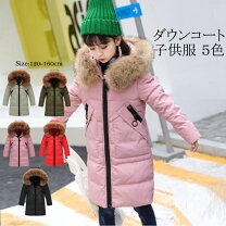 楽天市場】150cm 女の子（コート・ジャケット｜キッズファッション  