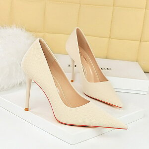 y10%ȏOFFzy300~OFFzpvX ɂȂ ₷  |CebhgD sq[ 10cmq[ 傫TCY TCY rWlX  񎟉 p[eB[  w Ǝ