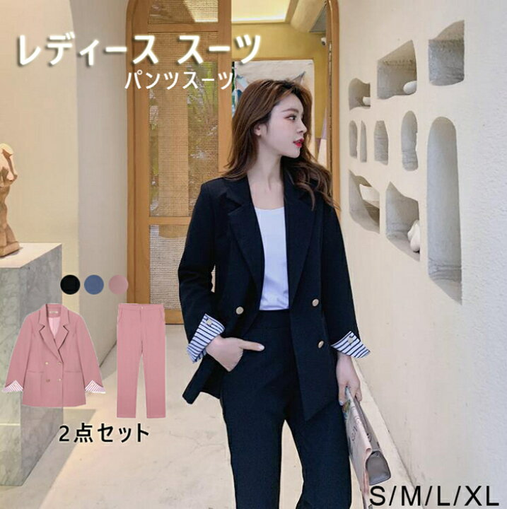 楽天市場 送料無料 パンツスーツ レディース スーツ レディース フォーマル パンツスーツ セットアップ 入学式 スーツ 卒業式 スーツ 30代 40代 ジャケット 仕事 オフィス カジュアル 七五三 お受験 お宮参り 大きいサイズ S M L Xl 短納期 Mt Grace