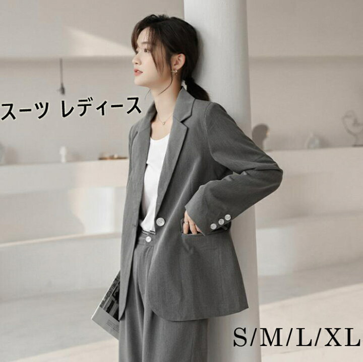 新入荷 パンツスーツ シャツ セットアップ レディース ワイドパンツ体型カバー 上下セット 入学式 夏 結婚式 色切り替えs 2xl 通勤 21新春福袋 レディース