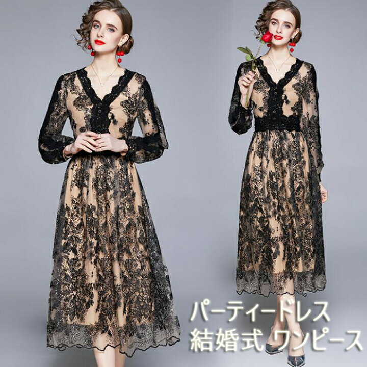 楽天市場 送料無料 パーティードレス ミモレ丈 袖あり 長袖 結婚式 ワンピース 花柄刺繍 ワンピース パーティードレス 結婚式 ワンピース 大きいサイズ 入園式 二次会 謝恩会 同窓会 服装 発表会 大人 フォーマル 代 30代 40代 50代 S M L Xl Xxl 短納期