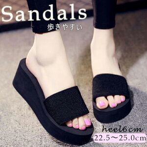 ウェッジソール 厚底サンダル ビーチサンダルの人気商品 通販 価格比較 価格 Com