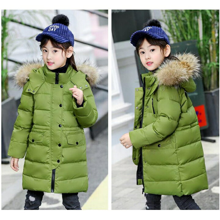 ダウンコート女の子 男の子 ダウンジャケット 子供服 ロング ラクーンファー付き フード 通学 キッズ服 防寒 秋冬 ジュニア アウター 冬 通園 アウトドア 160cm 最安値