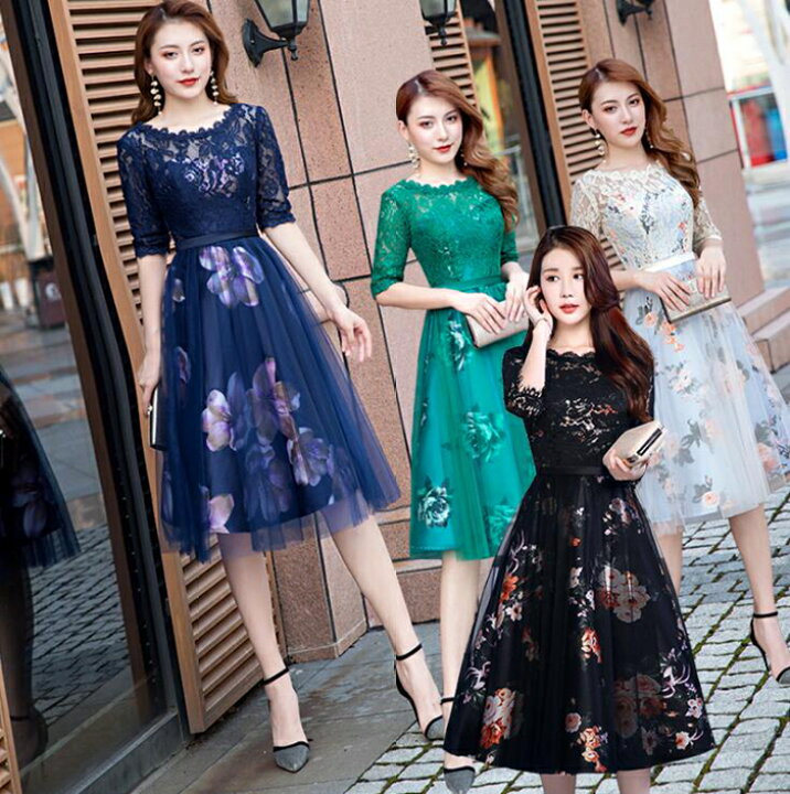 楽天市場 送料無料 パーティードレス Party Dress 結婚式 ワンピース 花柄プリント パーティドレス 結婚ドレス 演奏会 発表会 パーティードレス 花柄 レース 刺繍 大きいサイズxxl 二次会 花嫁 着やすい パーティードレス 二次会 Xs S M L Xl Xxl Xxxl Mt Grace 楽天市場 送料無料 パーティードレス Party Dress 結婚式 ワンピース 花柄プリント パーティドレス 結婚ドレス 演奏会 発表会 パーティードレス 花柄 レース 刺繍 大きいサイズxxl 二次会 花嫁 着やすい パーティードレス 二次会 Xs S M L Xl Xxl Xxxl Mt Grace