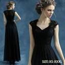 部分即納 パーティードレス ロングドレス ドレス 演奏会 結婚式 Vネック パーティドレス ウェディングドレス ウエディング ドレス 二次会 花嫁 ブライズメイド お呼ばれ 結婚式 ワンピース エンパイア 結婚式 入学式 演奏会用 同窓会 二次会 20代 30代 40代 黒 送料無料