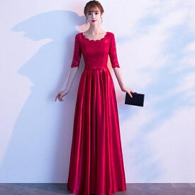 パーティードレス 結婚式 ワンピース longdress 袖あり ロングドレス ワンピース 刺繍 ウェディングドレス ウエディング ドレス 二次会 花嫁 ブライズメイド お呼ばれ ワンピース エンパイア　結婚式 入学式 演奏会用 大きいサイズ 20代 30代 40代　50代　4色 送料無料