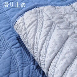 ソファーカバー