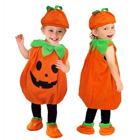 即納 ハロウィン 衣装 子供 ハロウィン コスプレ 仮装 かぼちゃ パンプキン パーティーグッズ イベント用品 キッズ こども 男の子 女の子 パーティーグッズ 80 90 100 110 120 130 再再再再再再入荷済 楽天最安値挑戦 送料無料