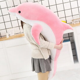 イルカ ぬいぐるみ イルカのぬいぐるみ dolphin 抱き枕 特大 クリスマス お誕生日 イルカ型 ぬいぐるみ 抱き枕 クッション かわいい 海の動物 ぬいぐるみ 寝具 子供部屋 インテリア クリスマス プレゼント 誕生日 大きい 小さいサイズ 3色 送料無料
