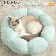 【300円OFF】即納 ペットベッド 猫 犬 ペット ベッド ペットハウス 猫 犬 猫ベッド ペット用 マット 寝袋…