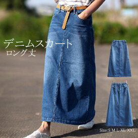 楽天市場 スカート サイズ S M L 3l ボトムス レディースファッション の通販