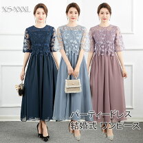 楽天市場】韓国 ワンピース（サイズ（S/M/L）SS）の通販