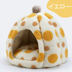 【300円OFF】即納 ペットベッド ドーム型 猫 犬 ペット ベッド ドームハウス ペットベッド ドーム型 ベッド カボチャ型 ペットテント クッション付き ペット用寝袋 ペット用品 保温防寒 洗える 寒さ対策 滑り止め 快適 半密閉式 あったか ぐっすり眠れる 2色 送料無料