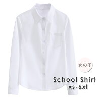 スクールシャツ 女子 長袖 白 送料無料 制服 シャツ ホワイト 白 スクール シャツ スクールワイシャツ ガ…