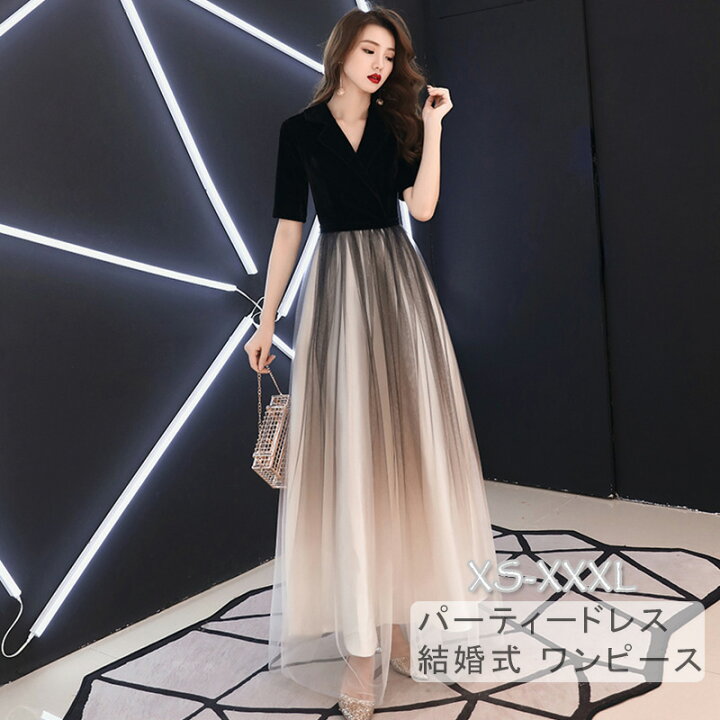 楽天市場】パーティードレス 結婚式 ワンピース ベロア ロングドレス 