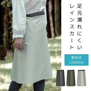 CXJ[g 70cm ϐ2,000mm  傫 [|[`t J 230T |GXe Y fB[X h h  y RpNg n Gv oR AEghA X|[c ] o