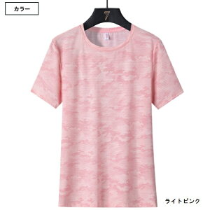 hCbVTVc ڐG⊴ Xgb` fB[X t//H  z  ʋC |GXe |E^ X|[c EH[LO jO oR ނ WMO Lv Mt.happ