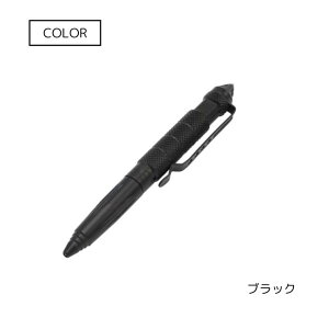 ^NeBJy gpObY W~ A~ S4F  y ϋv Kтɂ Ȃɂ RpNg ToCo F悯 AEghA oR Lv \Lv  h h 