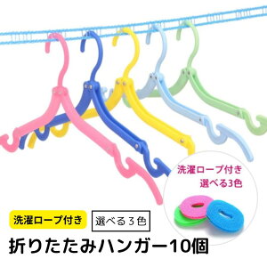 10{Zbg ܂肽݃nK[ 󃍁[vt _ g RpNg s X[cP[X Lv AEghA gx CO o oR Mt.happy/}Egnbs[