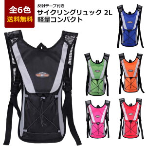 TCNObN 2L S6F ˃e[vt y RpNg  nCh[V jOobO jO ] ʋ U X|[c WMO Mt.happy/}Egnbs[