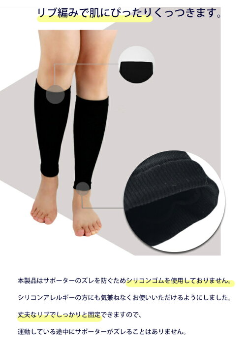 Sale 76 Off 足首サポーター 1個入り メンズ用 固定 怪我防止 捻挫治療 リハビリ 滑り止め 左右兼用 着圧 アウトドア スポーツ ねんざ Mt Happy マウントハッピー Shipsctc Org Sale 76 Off 足首サポーター 1個入り メンズ用 固定 怪我防止 捻挫治療 リハビリ 滑り止め 左右兼用 着圧 アウトドア スポーツ ねんざ Mt Happy マウントハッピー Shipsctc Org