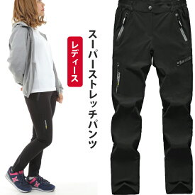 楽天市場 速乾 パンツ アウトドア スポーツ アウトドア の通販 楽天市場 速乾 パンツ アウトドア スポーツ アウトドア の通販
