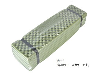 Lv}bg 1 20mm  W[V[g }bg ܂肽 h g fM Lv AEghA ԓ Mt.happy/}Egnbs[