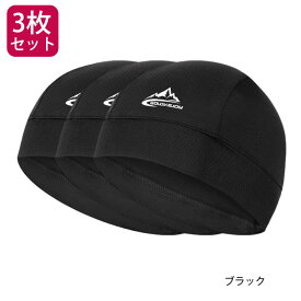 インナーキャップ 1枚 同色2枚 同色3枚 ヘルメット メンズ レディース 吸汗速乾 吸汗 速乾 汗取り帽子 冷却 キャップ メッシュ 冷感 ドライ 消臭 抗菌 サイクリング 工事 Mt.happy/マウントハッピー