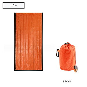 ToCoV[g VtJo[ Q G}[WFV[V[g WJTCY 90cm 210cm ً}uPbg y h h Q܃^Cv A~ۉV[g ToCoXL[  