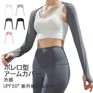 A[Jo[ ڐG⊴ UPF50 O99%Jbg UVJbg fB[X n Xgb` O Ă~ Lk ʋC O X|[c oR gbLOoCN ނ ^]  c[O ]