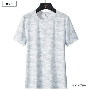 hCbVTVc ڐG⊴ Xgb` fB[X t//H  z  ʋC |GXe |E^ X|[c EH[LO jO oR ނ WMO Lv Mt.happ